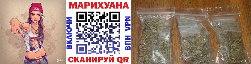 Где купить Юрга ГАШ Alpha PVP Меф COCAIN