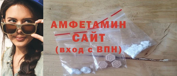дурь Заводоуковск