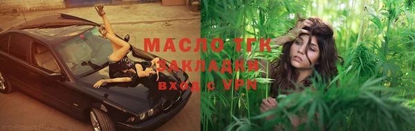 кокаин колумбия Абинск