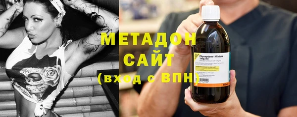 сатива Алексеевка