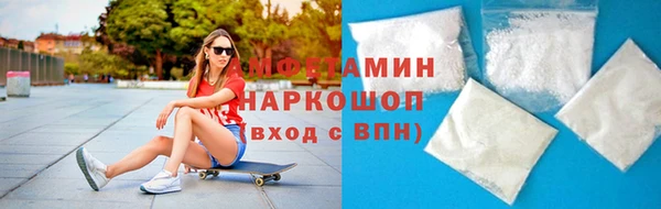apvp Абдулино