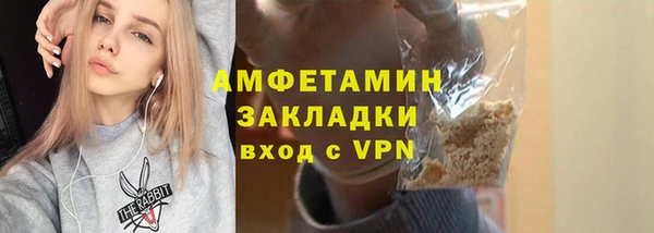 apvp Абдулино