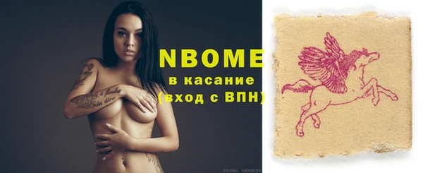 гашиш Алексин