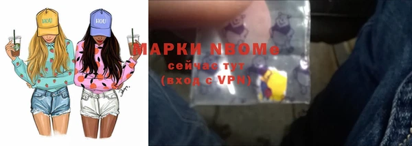 сатива Алексеевка