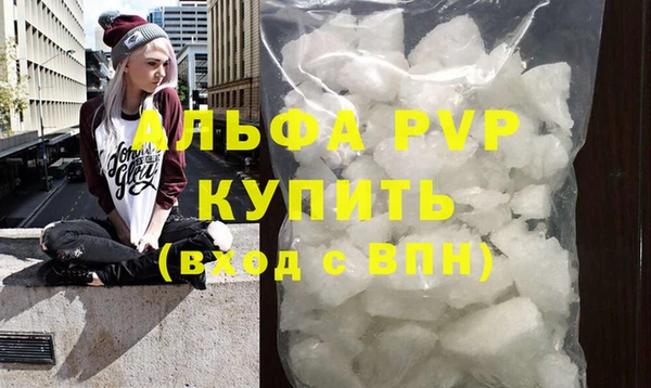 сатива Алексеевка