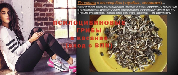 гашиш Алексин
