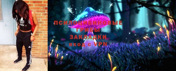apvp Абдулино
