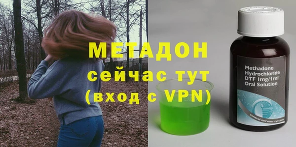 бошки Алзамай