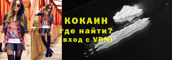 apvp Абдулино