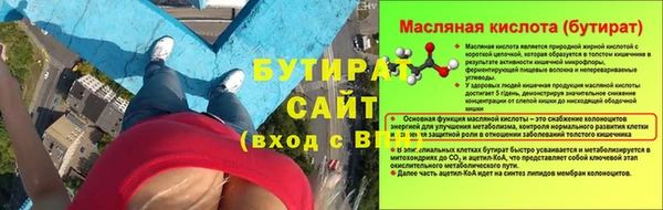 кокаин колумбия Абинск