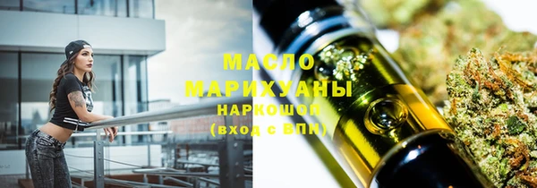 apvp Абдулино