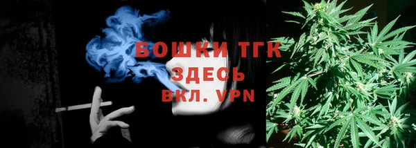 кокаин колумбия Абинск