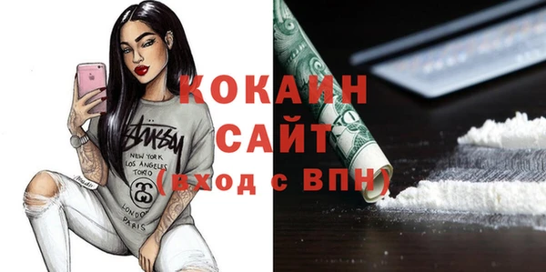 гашиш Алексин