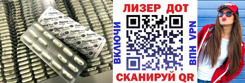 наркошоп  Юрга  ЛСД экстази кислота 