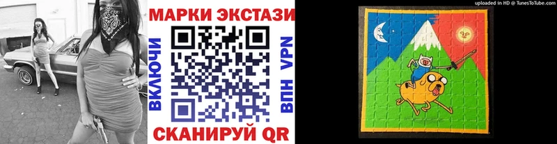 MEGA зеркало  Юрга  Марки NBOMe 1,8мг 