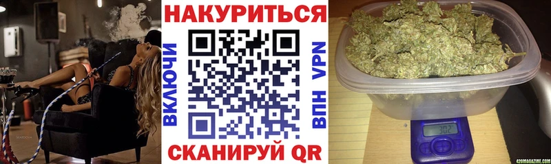 Шишки марихуана Bruce Banner  как найти закладки  кракен   Юрга 